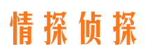 裕民捉小三公司